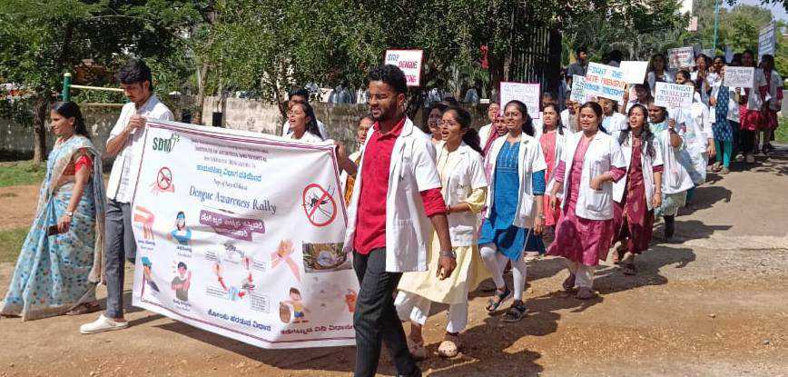 DENGUE AWARNESS PROGRAM RALLY by SDMIAH Students