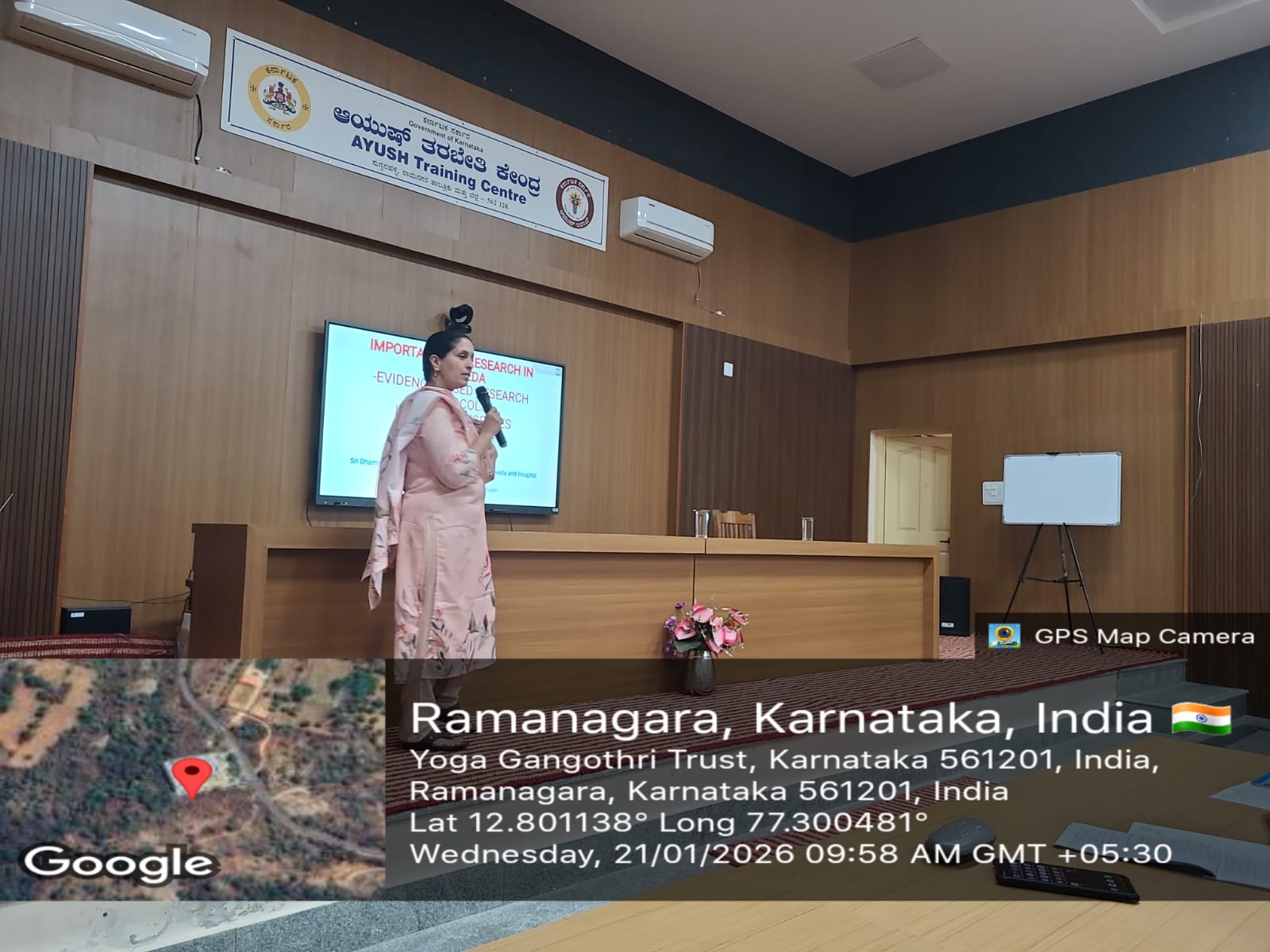 Academic Session Conducted by Dr. Reena K at AYUSH Training Centre