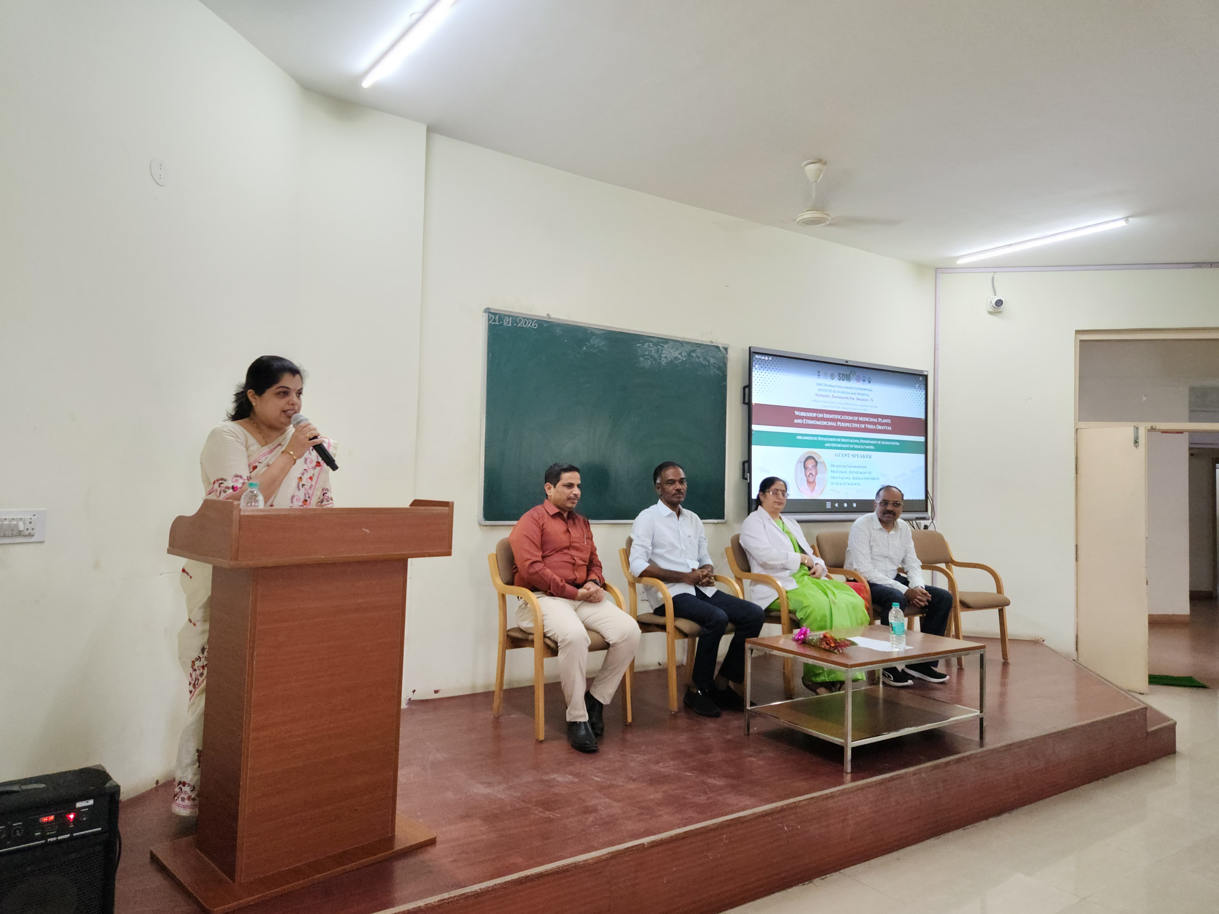 Guest lecture on Identification of Drugs and memorization