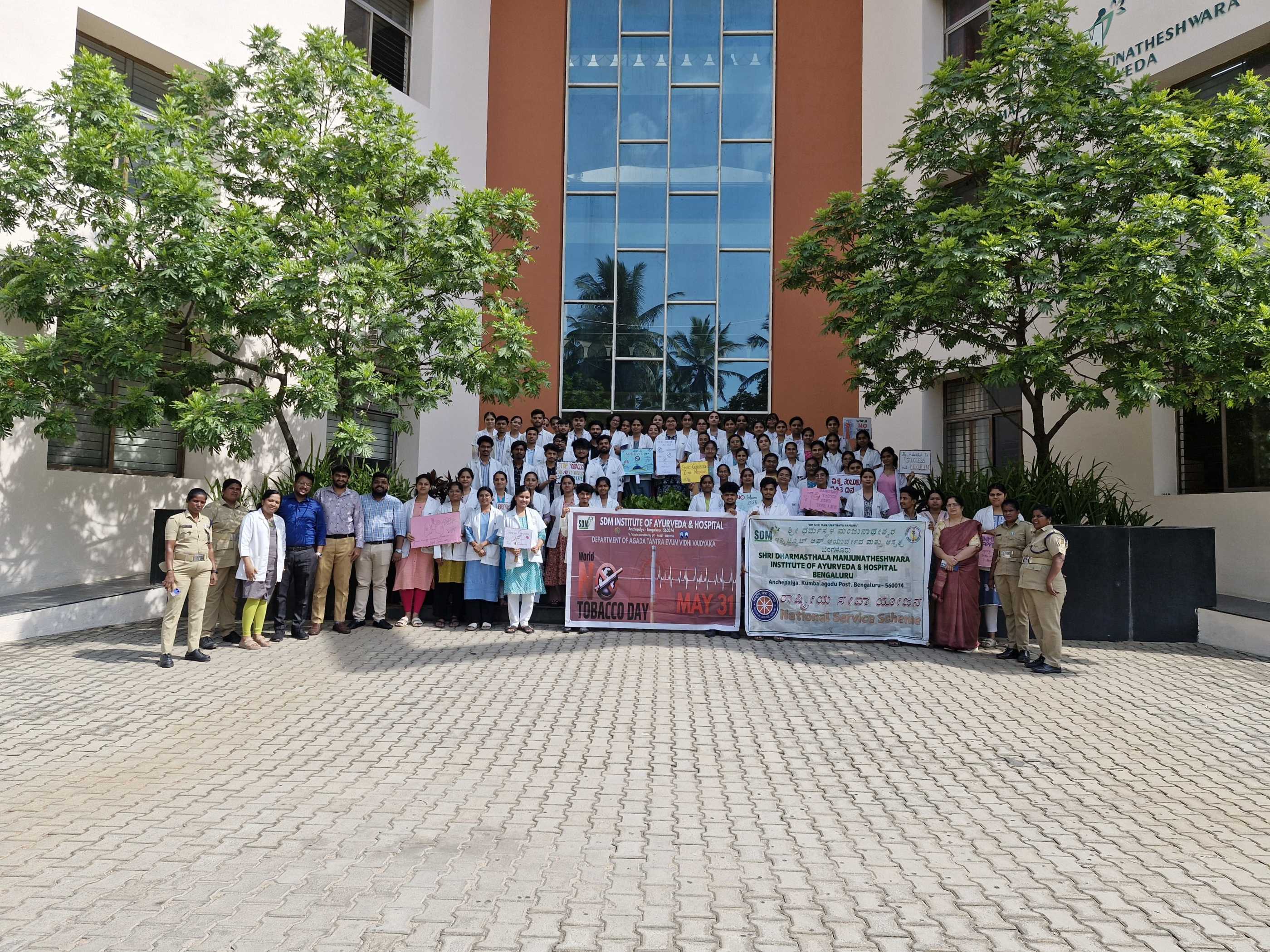 An Awareness RallyonWorld No Tobacco Day 2026