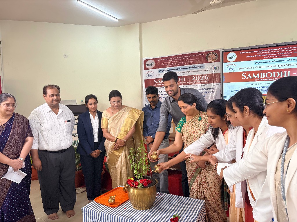 Sambodhi Workshop 