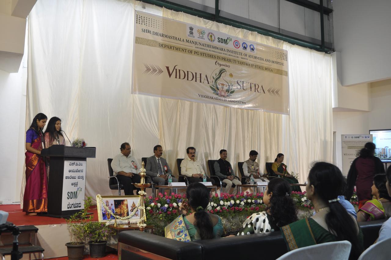 National Seminar on “Viddha Sutra – Learning Viddha Karma in Vandhyatwa”